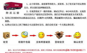 歐美莎加盟連鎖火爆招商，共創全球商業新機遇